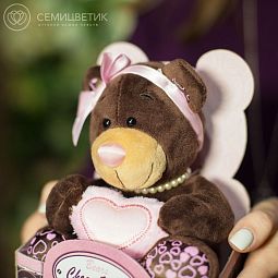 Медведь девочка Милк с сердцем 15 см