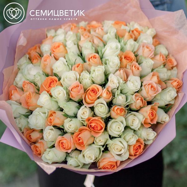 Букет из 101 белой и персиковой розы микс (Кения) 40 см Standart