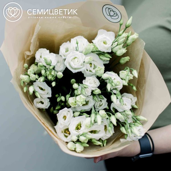 Букет из 9 белых лизиантусов
