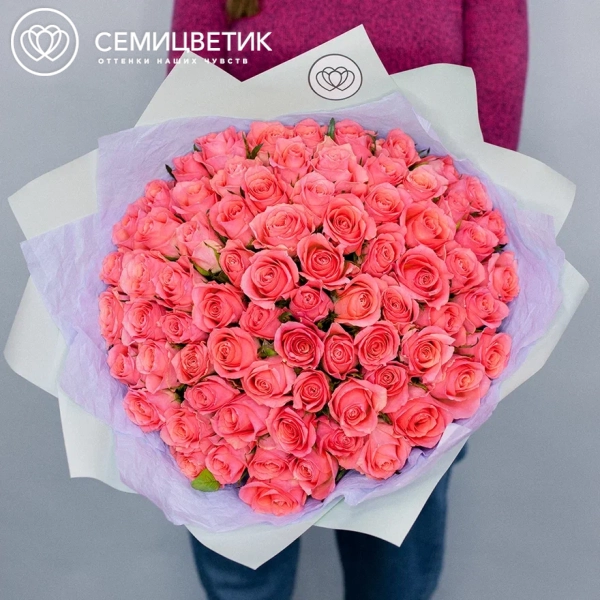 Букет из 75 коралловых роз 40 см (Кения)