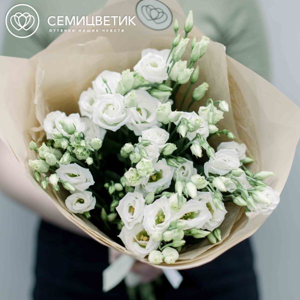 Букет из 9 белых лизиантусов