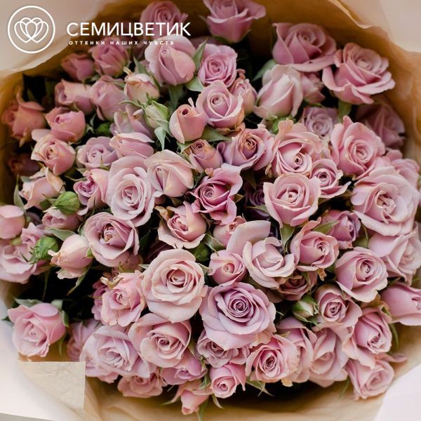 Букет из 21 сиреневой кустовой розы 40 см (Кения)